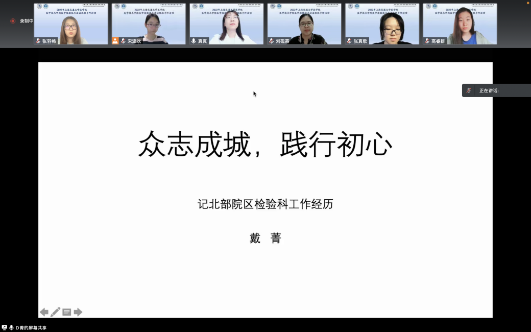 說(shuō)明: 截屏2022-07-04 下午2.02.19