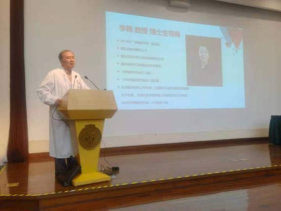 王學鋒主任.jpg