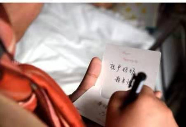 說明: http://wx.youthdaily.cn:8000/15652640831250809659/images/BodqhEgF.jpg