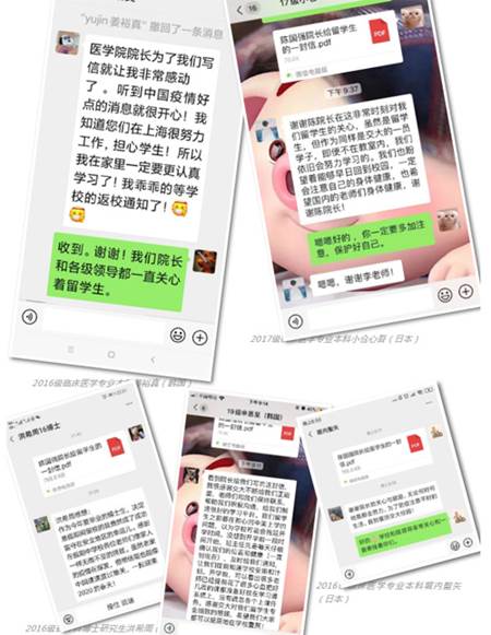 http://sh.people.com.cn/NMediaFile/2020/0313/LOCAL202003131838000305285173891.jpg