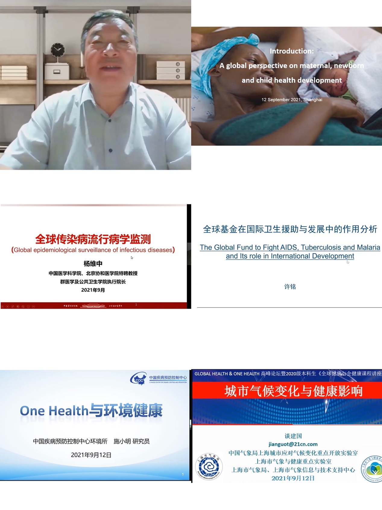 圖形用戶界面描述已自動(dòng)生成