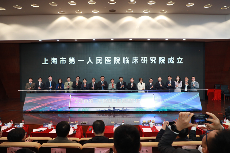 說明: 微信圖片_20191212183002_副本.jpg