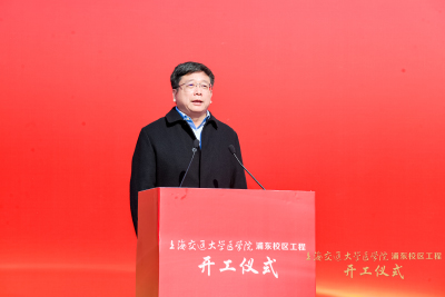 846135778a3bf8e42fa0f8d3ab7b45cc.jpg 交大浦東03.jpg