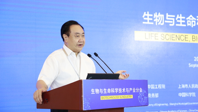 說明: https://images.shobserver.com/news/690_390/2019/9/18/c8c1d47b09cf451c855949f49f0d5d5f.jpeg