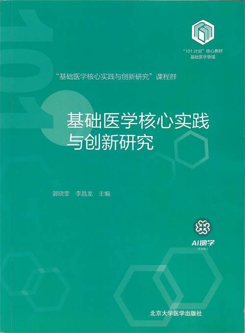 說明: http://dripwizz.com/__local/C/A3/29/0DCEF67D1FDA6558902E5A4C7F3_3D29A128_1F339.jpg