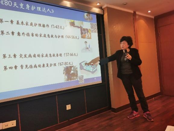 說明: C:\Users\user\AppData\Local\Temp\WeChat Files\5af7b0b4e1eac443068607c3a90ec81.jpg