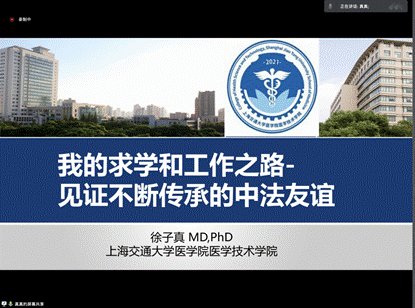 說(shuō)明: 截屏2022-07-04 下午2.34.28