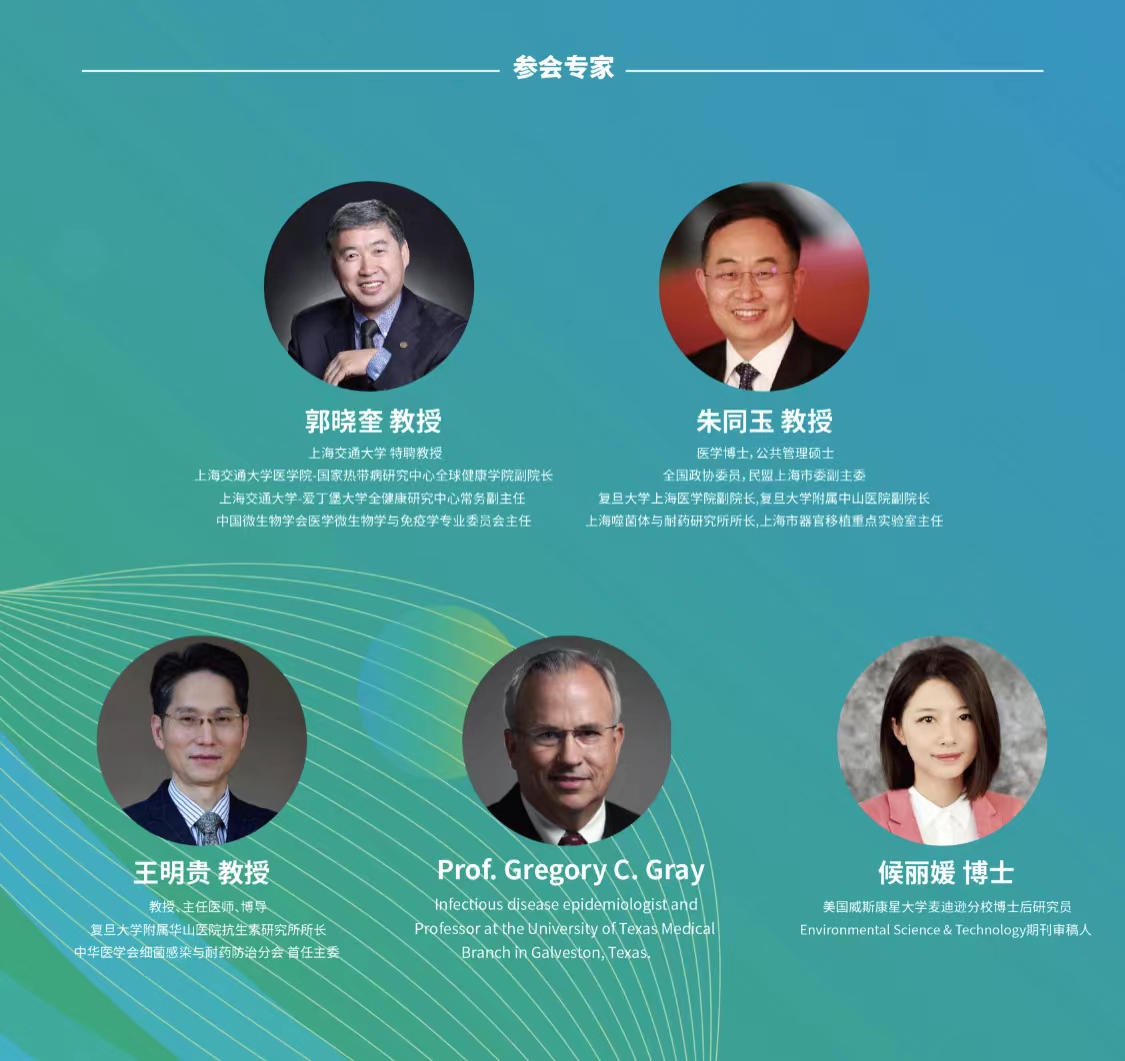 圖形用戶界面描述已自動(dòng)生成