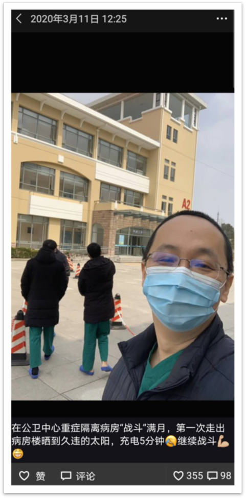 https://images.shobserver.com/img/2020/10/15/c0f132ffb5014340ba2ff41d22999b10.png