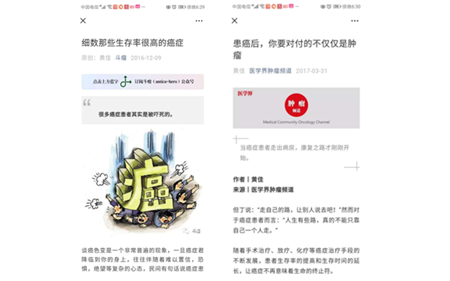 說明: http://wx.youthdaily.cn:8000/15652640831250809659/images/D7vUPJjd.jpg