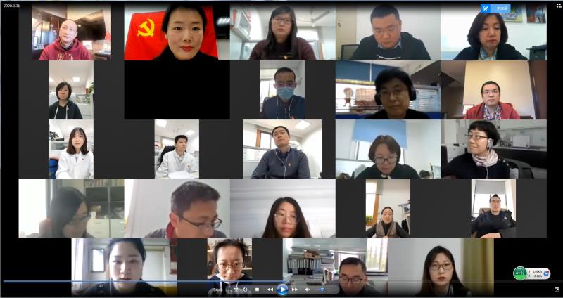 微信圖片_20200402083609
