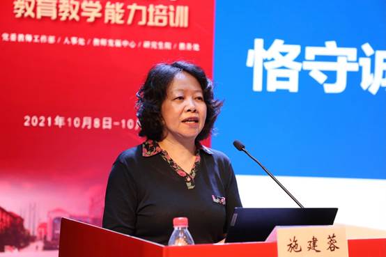 說明: D:\2021\培訓\1008新聞稿\1008精選照片\四位領導\施.jpg