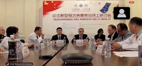 http://news.sciencenet.cn/upload/news/images/2020/3/20203261917166982.jpg