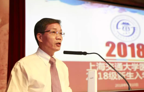說明: https://wenhui.whb.cn/u/cms/www/201908/03182720k6j4.PNG