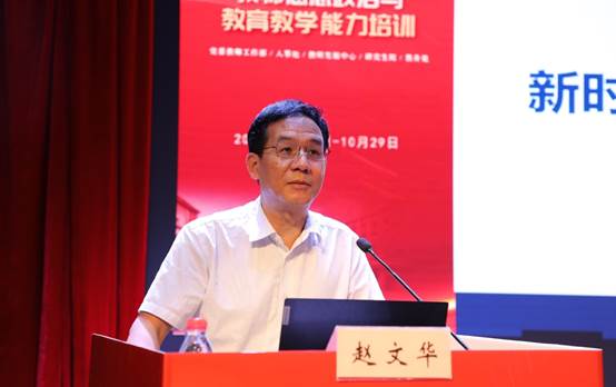 說明: D:\2021\培訓\1008新聞稿\1008精選照片\四位領導\微信圖片_20211008170045.jpg