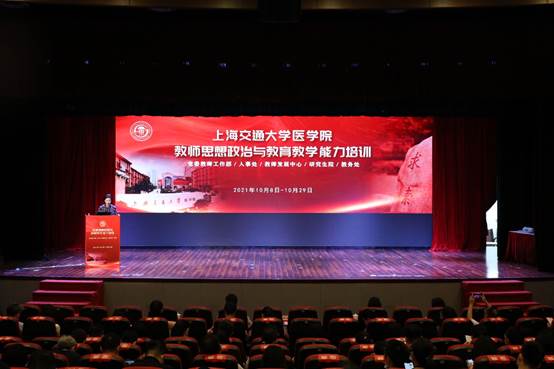 說明: D:\2021\培訓\1008新聞稿\1008精選照片\主持.JPG