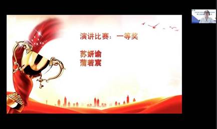 說明: 微信圖片_20221114230856