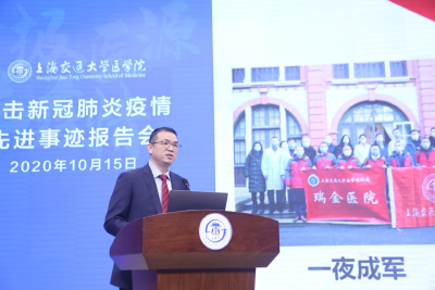 14eb3c449631eb0d9a7b413d165a55d7.jpg 男護(hù)士.jpg