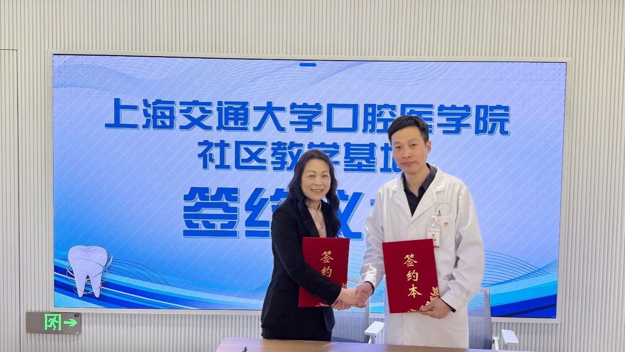 文本中度可信度描述已自動生成