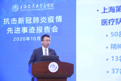 c4f2872555dcb4b4533ce7c2504cf25b.jpg 吳韜.jpg